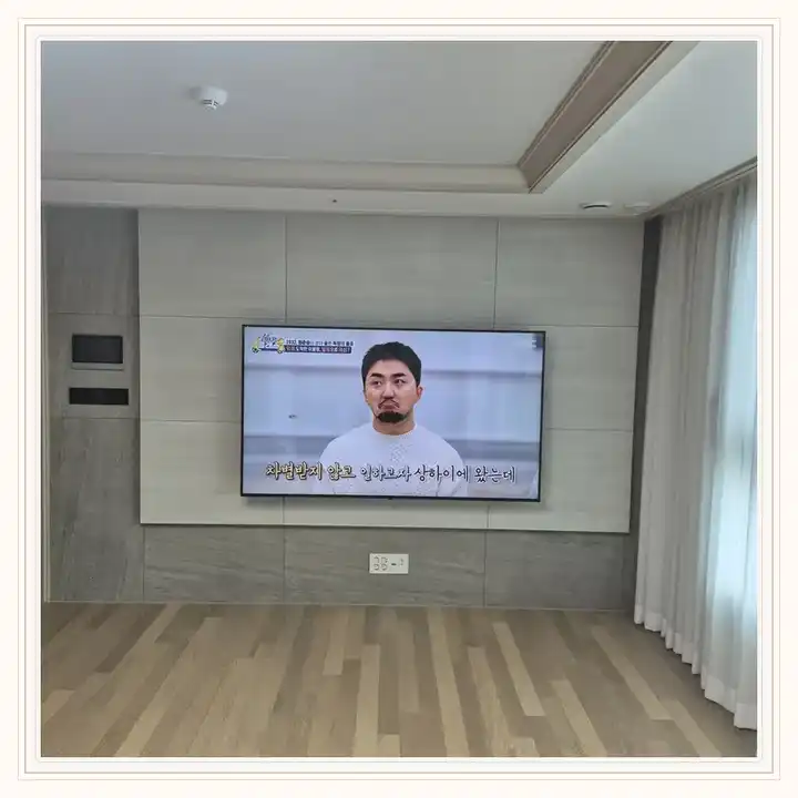 벽걸이TV 거치대 참고 사진 · 힐스테이트 포웰시티 설치 조건