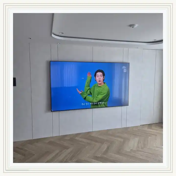 벽걸이TV 거치대 참고 사진 · e편한세상 옥정 더 퍼스트 설치 조건