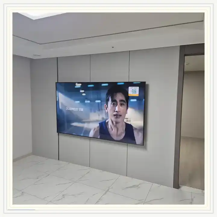 벽걸이TV 거치대 참고 사진 · 수원역 푸르지오 더 스마트 설치 조건