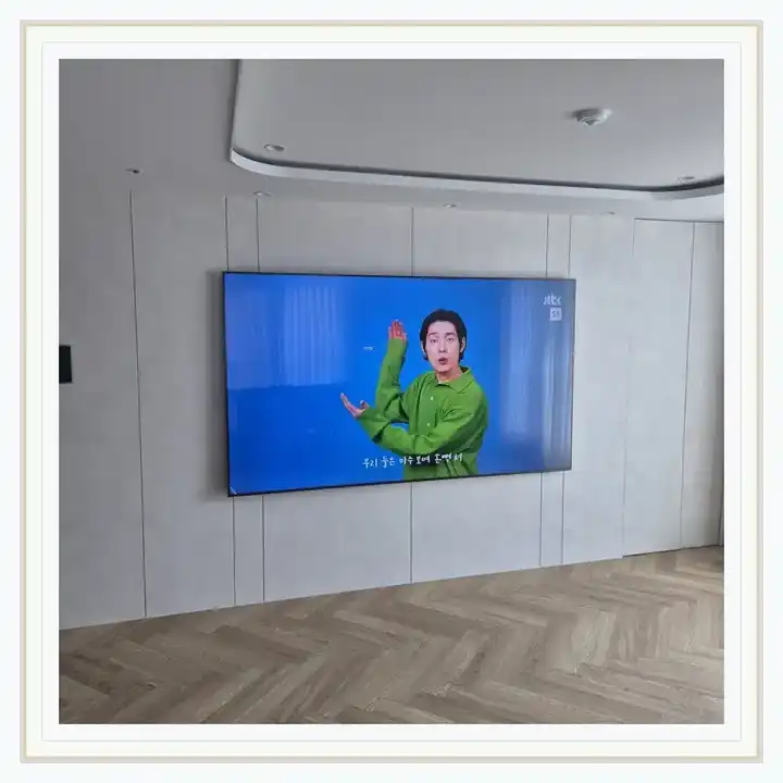 벽걸이TV 거치대 참고 사진 · 화성 서희스타힐스 숲속마을 설치 조건