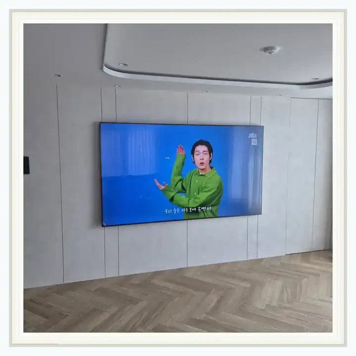 벽걸이TV 거치대 참고 사진 · 더샵 파크에비뉴 설치 조건